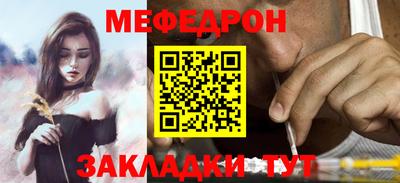 марихуана Кунгур