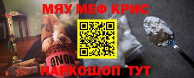 МДПВ Кулебаки