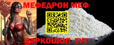 марихуана Кунгур