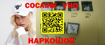 не бодяженный Краснокаменск