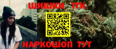 мефедрон мука Кумертау