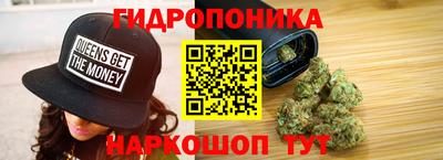 спиды Краснодар