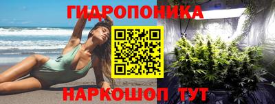 не бодяженный Краснокаменск