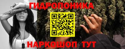 не бодяженный Краснокаменск