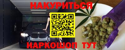 мефедрон мука Кумертау