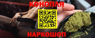 спиды Краснодар