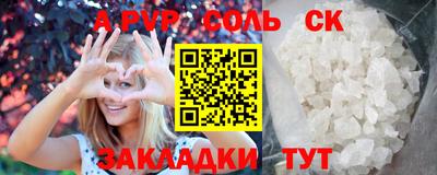МДПВ Кулебаки