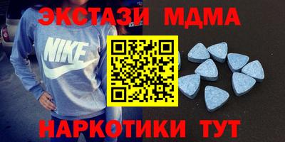 мефедрон мука Кумертау