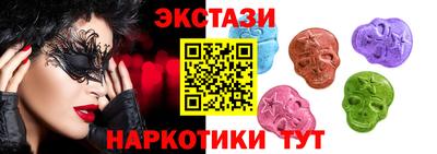 марихуана Кунгур