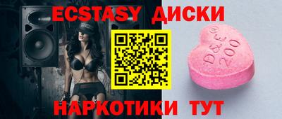 мефедрон мука Кумертау