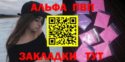 МДПВ Кулебаки