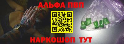 спиды Краснодар