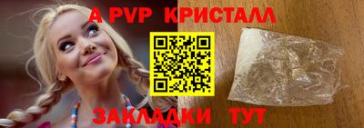 МДПВ Кулебаки