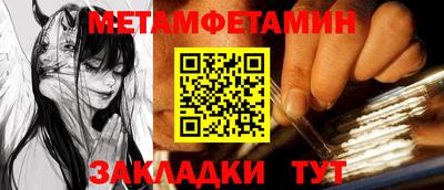 МДПВ Кулебаки