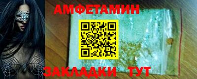 не бодяженный Краснокаменск