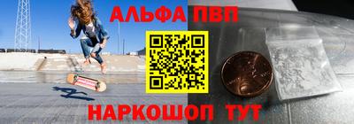 не бодяженный Краснокаменск