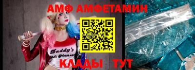 мефедрон мука Кумертау