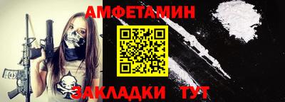 МДПВ Кулебаки