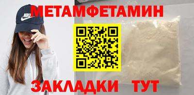 МДПВ Кулебаки