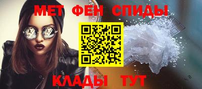 МДПВ Кулебаки