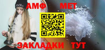 мефедрон мука Кумертау