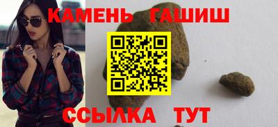 мефедрон мука Кумертау