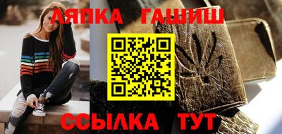 марихуана Кунгур