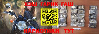 не бодяженный Краснокаменск