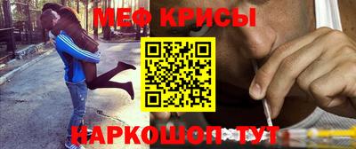 не бодяженный Краснокаменск
