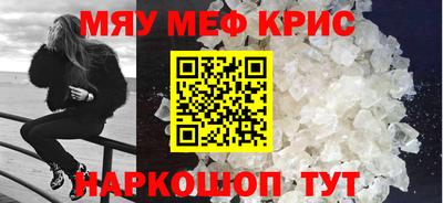 МДПВ Кулебаки
